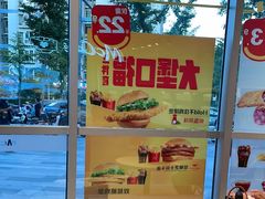 -麦当劳(北苑秋实路店)