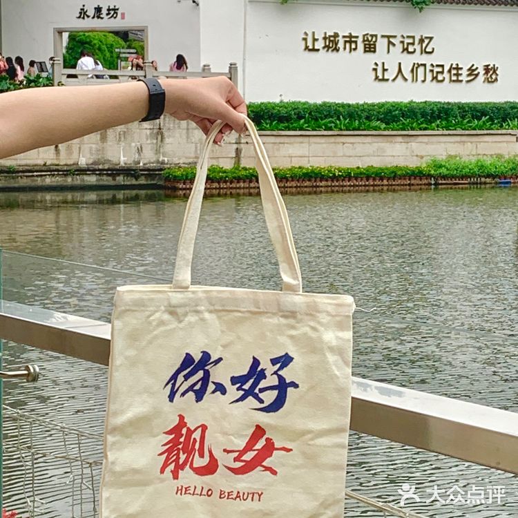 来广州永庆坊必打卡的雪糕店🍨