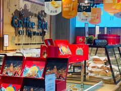 -乐兹薇尔高端烘焙店(海宁西田城店)