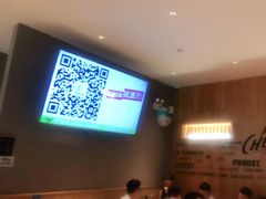 -木屋烧烤(Ipark店)