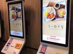 -肯德基(旺角大楼店)