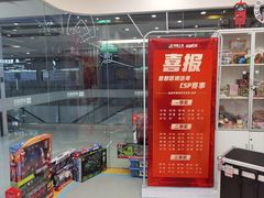 -童程童美·信息学竞赛·机器人编程·少儿编程(通州万达校区)