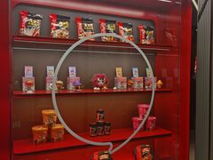 -海底捞火锅(凤凰广场店)