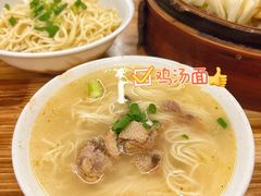 -海汇源老烧麦店(东大街总店)