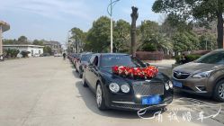-宁波甬诚婚车(新典路店)