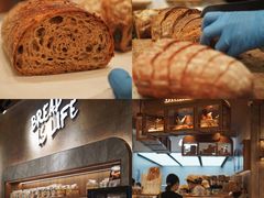 -PAPER STONE BAKERY(天环店)