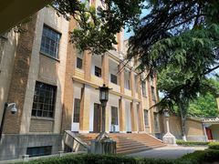 -南京中国近代史遗址博物馆(南京总统府)