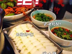 -沪小胖·小龙虾·蓝龙王(八佰伴店)