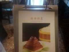 -福州世茂洲际酒店·福邸(台江店)