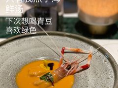 -莫里·意大利餐厅(K-lab店)