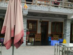 -楠柏弯休闲山庄(梨花溪店)