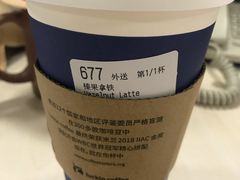 -瑞幸咖啡(人民路店)