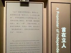 -中共四大纪念馆