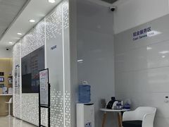 -中国建设银行(上海天山支行)