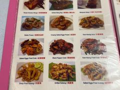 -黄亚华小食店(Jalan Alor)