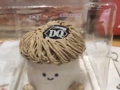 -DQ·蛋糕·冰淇淋(中南城店)