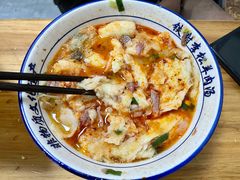 -铁谢李松祖传羊肉汤馆