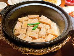 招牌焗香芋-花千醉(新街口店)