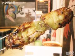 芥末烤翅-鬼味烤翅(南锣鼓巷店)