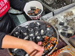 -黑色经典臭豆腐·湖南特产(坡子街店)