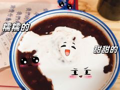 -有嘢食私房菜(西关新天地店)