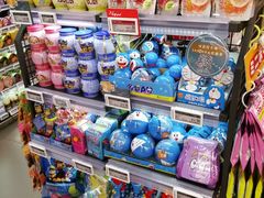 -Olé精品超市(北京合生汇店)