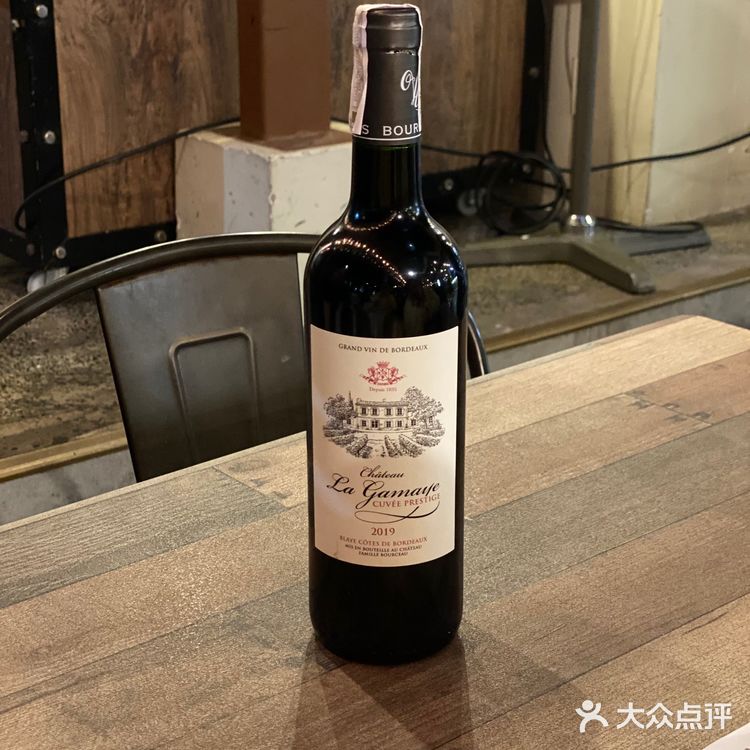 在马尼拉的宝藏牛排馆