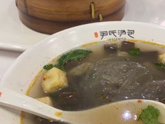 -百年尹氏汤包(湖南路狮子桥店)