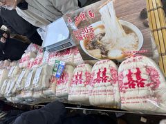 -中国农业博物馆