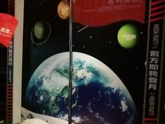 -歌库K馆量贩KTV(万达广场店)