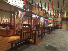 -大江户·温泉洗浴(浑南店)