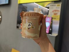 -茶力的小怪兽(中康店)