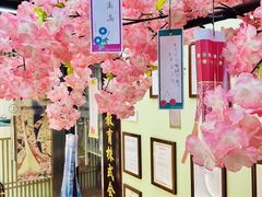 -学习谷日语培训日本留学·多语种外语教学(西单宣武分部)