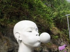 -四川美术学院美术馆