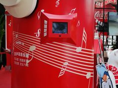 -东方明珠·可口可乐欢乐餐厅