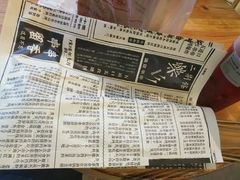 -乐乐姐超级土豆(中关村5号店)