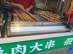 -北京前门大栅栏