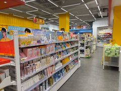 -KKV(深圳kk one 店)