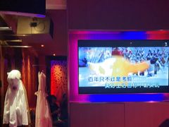 -纯K(打浦桥店)
