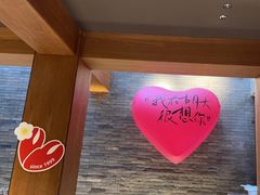-胡大饭馆 24h(簋街总店)