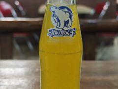 北冰洋-黄寺卤煮·黄寺喝酒公司