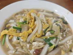 -老袁炒年糕(富豪路店)