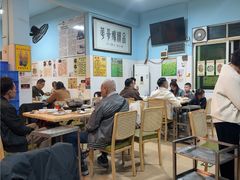 -华哥新鲜猪精品美食