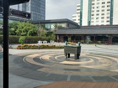 -西檬树SIMON·T轻奢蛋糕(大东方Max店)