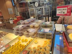 -稻香村(观前街店)