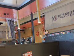 -将军府·鸡毛店(武侯祠店)