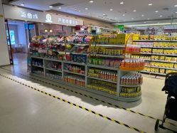 -孩子王童乐园(唐山万达广场店)