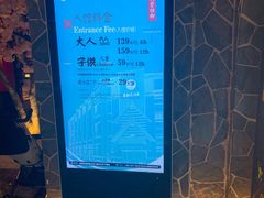 -蓝鲸湾汤泉(包河店)