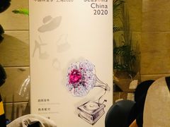 -上海龙之梦万丽酒店