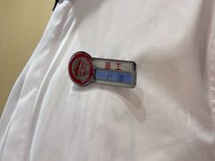 -海底捞火锅(江北万达商业广场店)